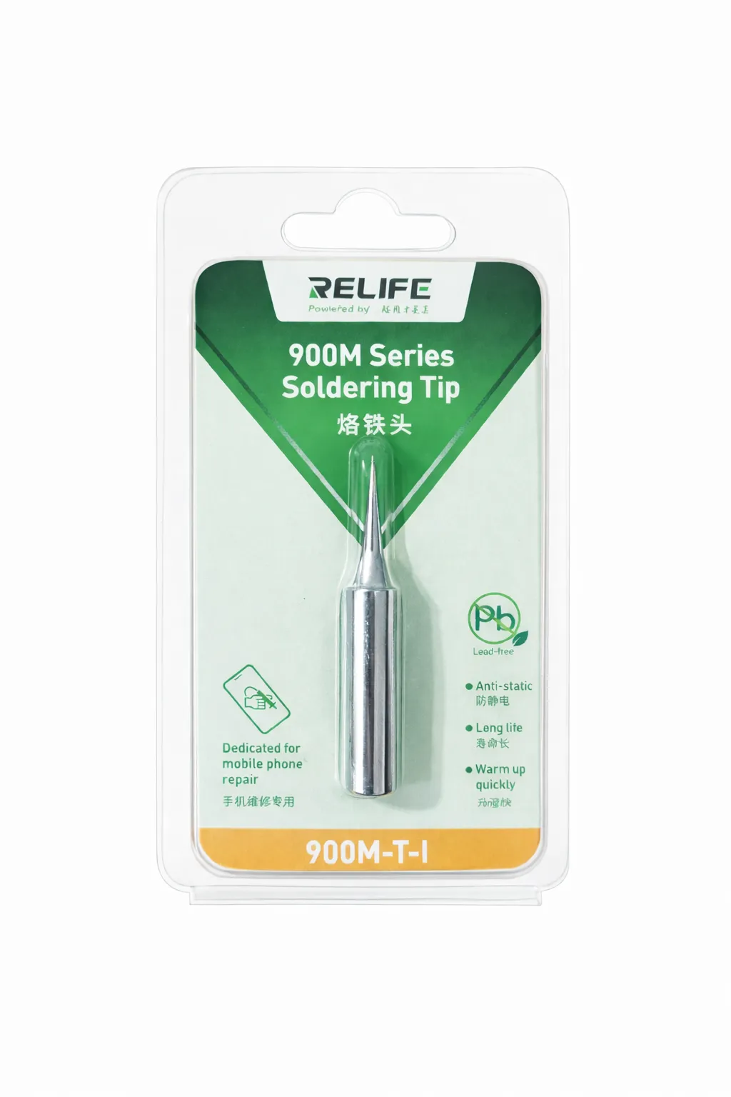 Puntas Relife RL-900M - I recta