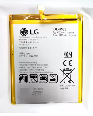 [BK22] Bateria Lg K22/K22 Plus Bl-M03