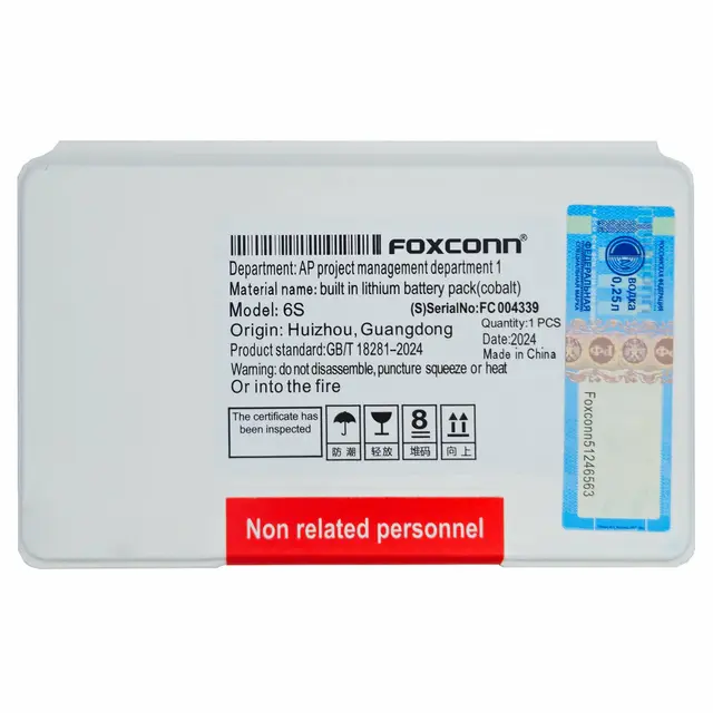 Bateria Apple Iphone 6S Foxconn
