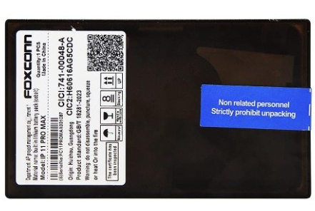 Batería Apple iPhone 11 Pro Max Sin Flex Foxconn Caja Negra