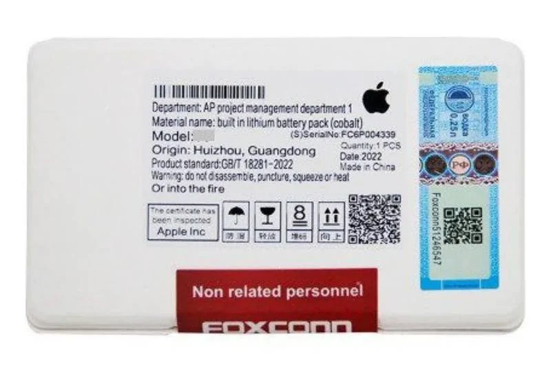 [B8GWHFX] Batería Apple iPhone 8G Foxconn Caja Blanca