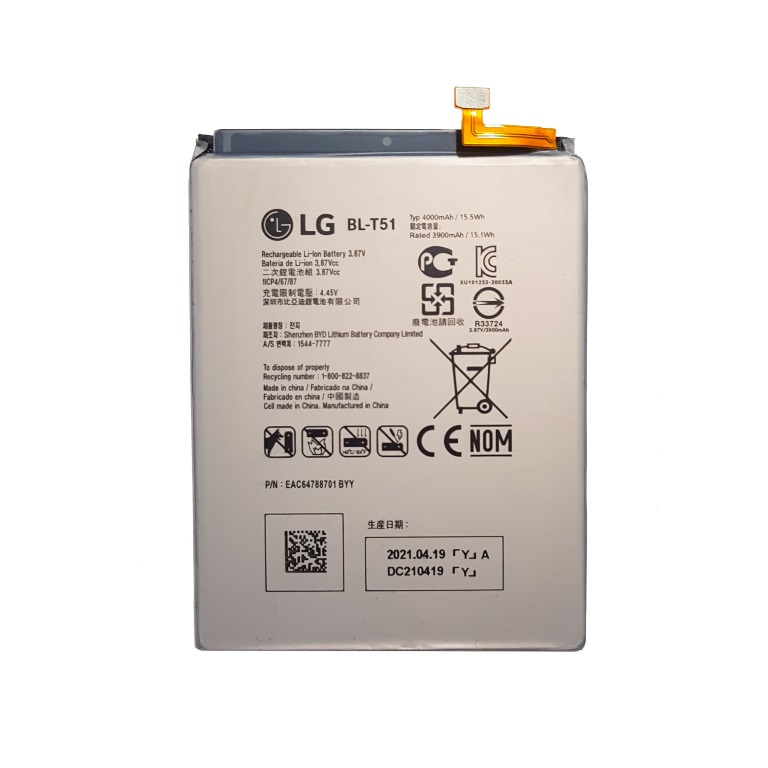 Batería Lg K42 - K52 - K52S - K62 - K62 Plus BL-T51