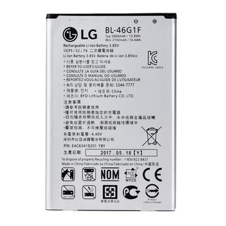 Batería Lg K10 2018 / K11 / K11+ / BL-T36