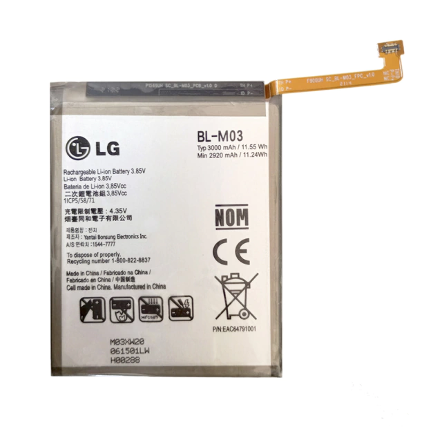 Bateria Lg K22/K22 Plus Bl-M03 Svc