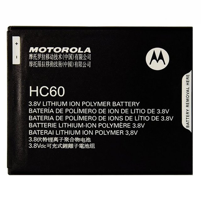 [BHC60] Batería Motorola Moto C Plus HC60 Mc+