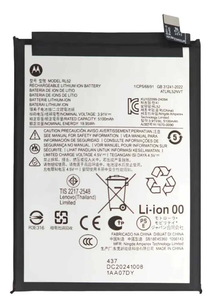 Batería Motorola Moto E15 / G05 / G15 RL52 Svc
