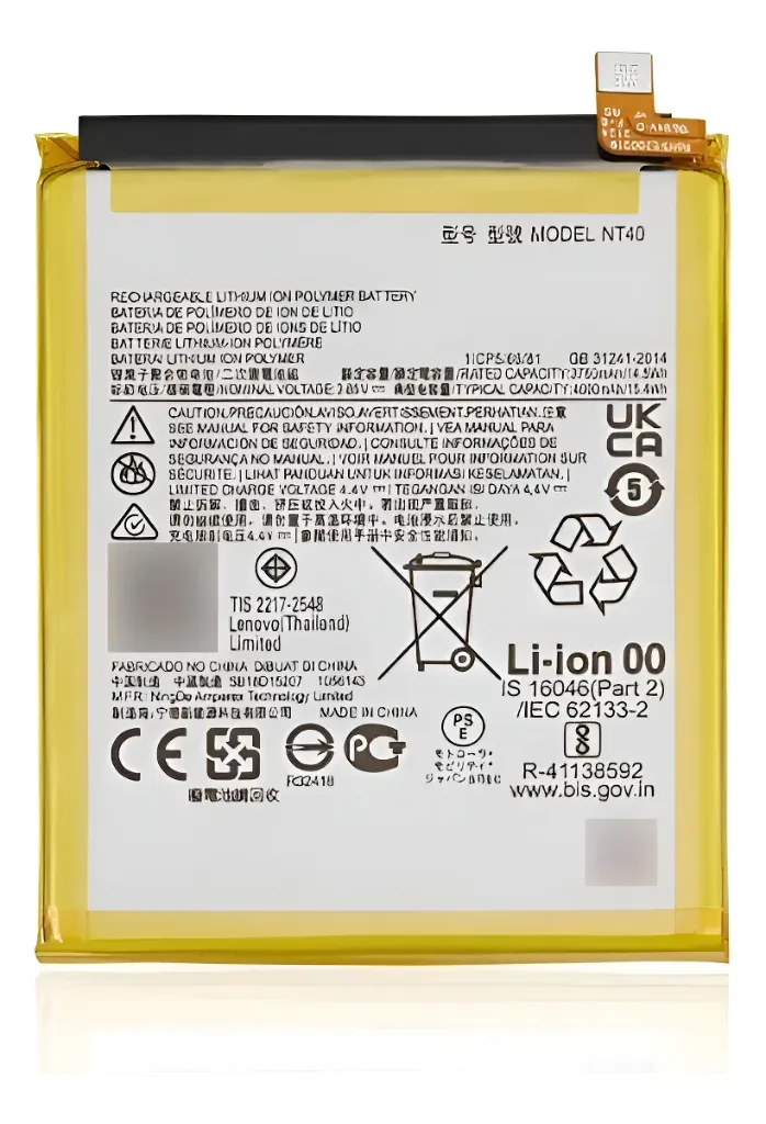 Batería Motorola Moto E20 NT40 Svc
