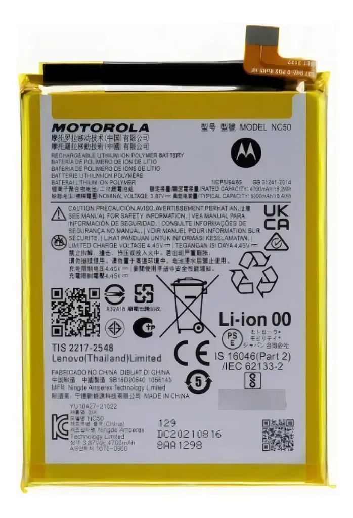 Batería Motorola Moto E22 NH40 Svc