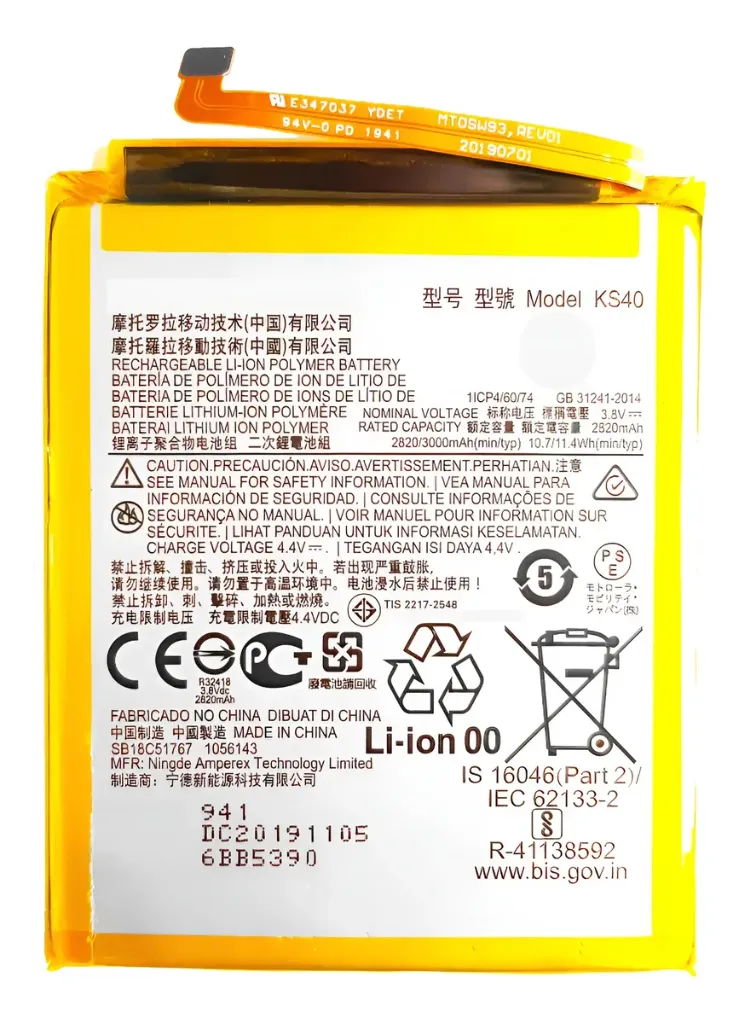 Batería Motorola Moto E6S / E6I / E6 Play KS40 Svc