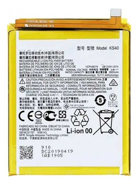 Batería Motorola Moto E7POW / E7 PLUS / G9PLAY / G31 / G10 / G20 / G30 / E40 JK50 Svc