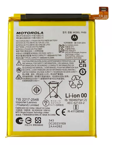 Batería Motorola Moto G23 XT2333 PH50 Original
