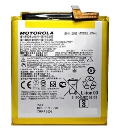 Batería Motorola Moto G8 / G8 Play - One MACRO-E7