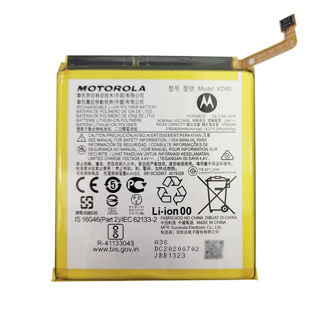 Batería Motorola Moto G8 Plus G8 + KD40