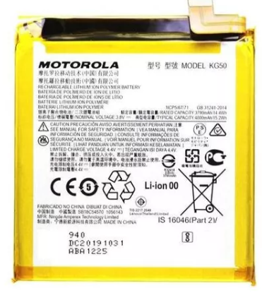 Batería Motorola Moto One Hyper KG50