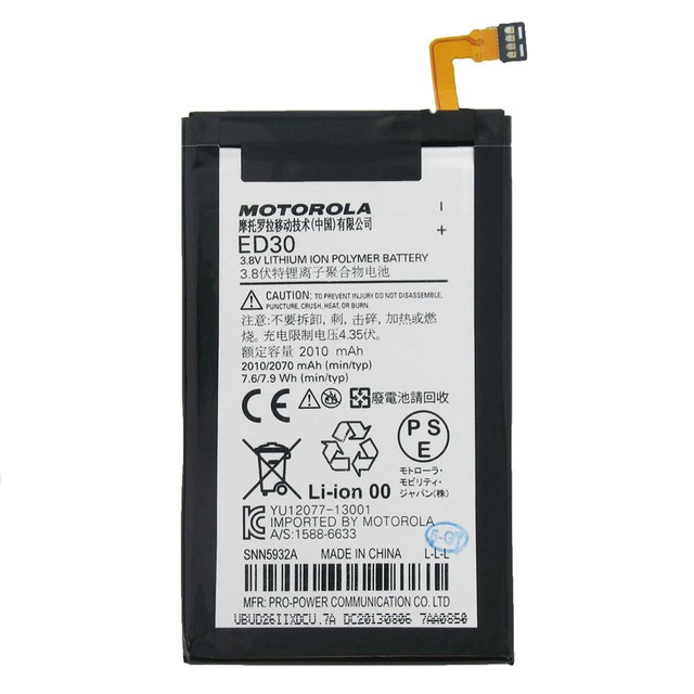 Batería Motorola ED30 Moto G2 / G Original ED30
