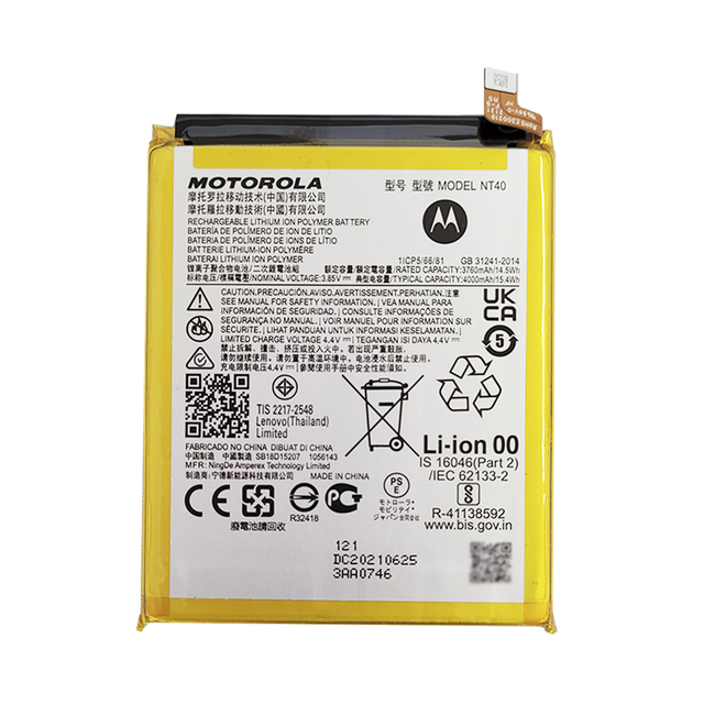 [BE20OR] Batería Motorola Moto E20 XT2155 NT40 4000 Mah Original con Detalles Esteticos