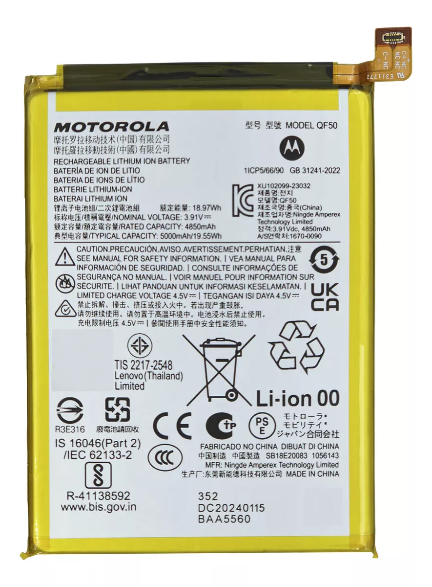 Batería Motorola QF50 Moto E14 Xt2421-12 / G04 XT2421-2 / G04S XT2421-7 / G24 XT2423 / G24 Power XT2425 / G34 XT2363 / G34 5G XT2363 - Original