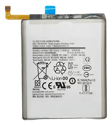 Batería Samsung Galaxy S21 Plus Eb-Bg96Aby Original