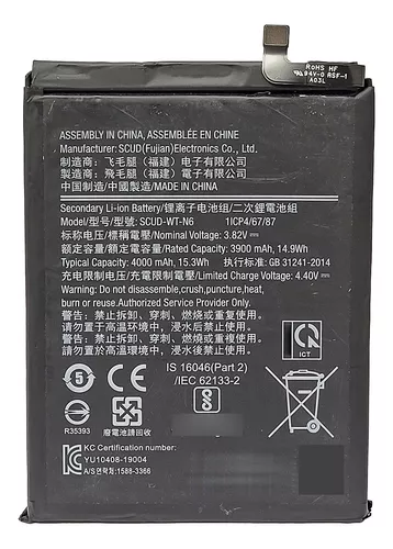 Batería Samsung Galaxy Scud-Wt-N6 / HQ-70N A10S / A20S / A11