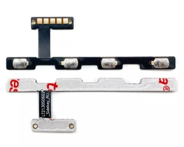 [FPE20] Flex Power E20