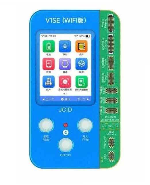 Jc V1SE WiFi - Programador Con 1 Board