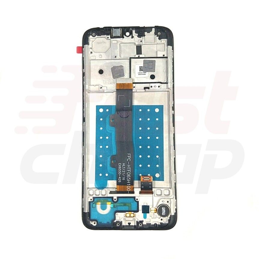 [MCE7] Marco Moto E7